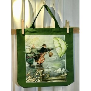 Inge Löök Inge Löök fabric bag
