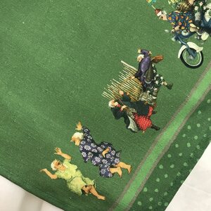 Inge Löök Inge Löök, Kitchen towel