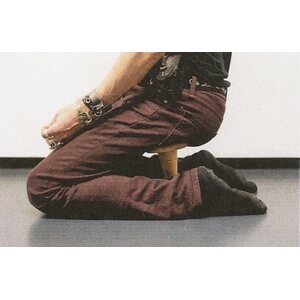 Meditaatiojakkara