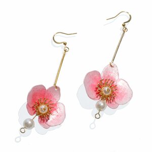 Upcycle with Jing , Butterfly Orchid Pearl kõrvarõngad