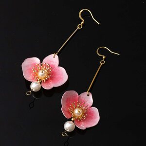 Upcycle with Jing , Butterfly Orchid Pearl kõrvarõngad