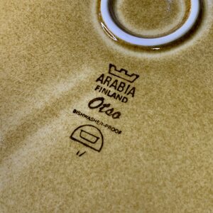 Arabia, Otso, serving plate