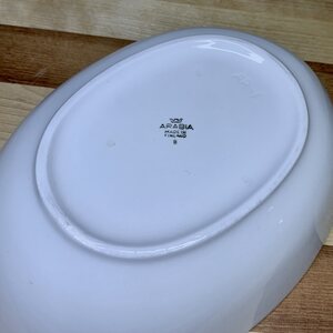Arabia, Heini, serving bowl