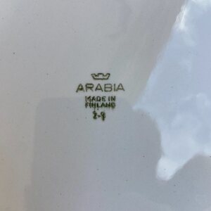 Arabia Heini iso tarjoilulautanen