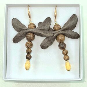 Arsbor Earrings dragonfly